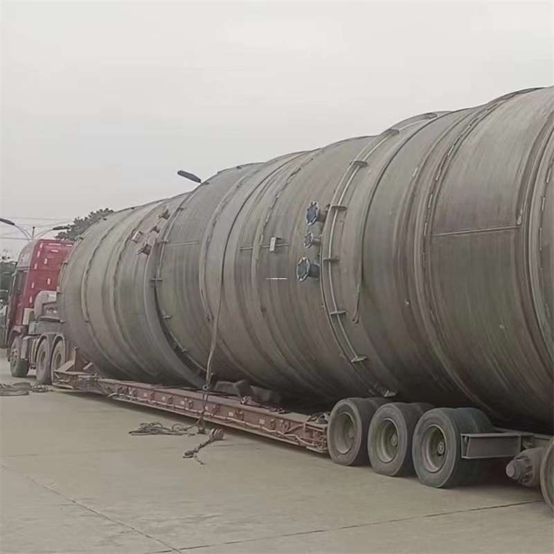 黑龙江哈尔滨南岗至铜仁货运专线，一站式物流服务助您成功！（贵州铜仁专线物流查询）