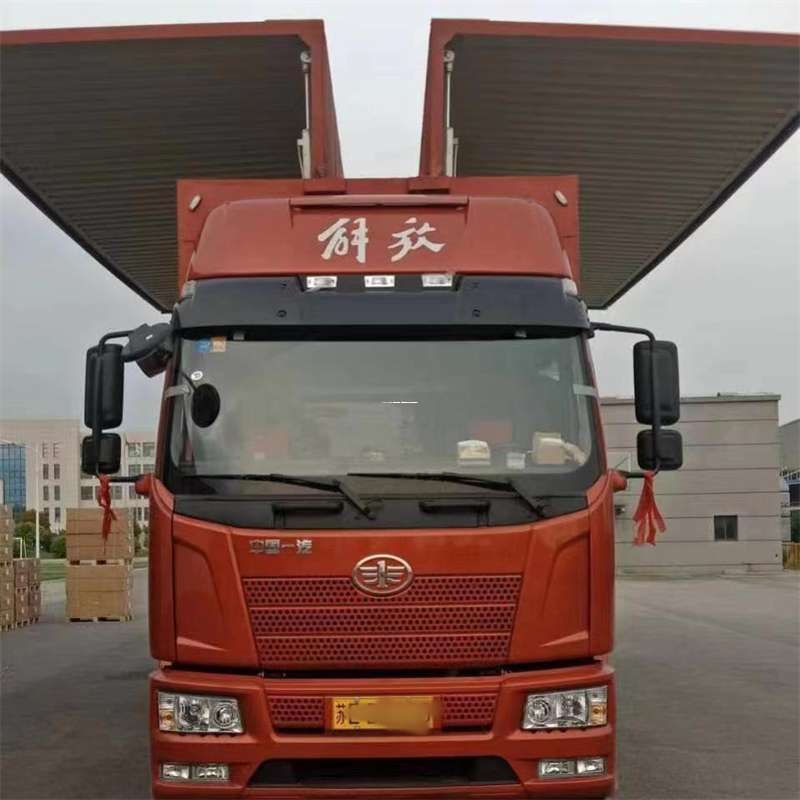 黑龙江哈尔滨南岗到长丰物流公司-一站式货运服务（长丰物流网点查询）