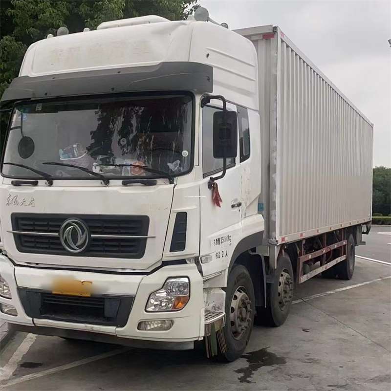 黑龙江哈尔滨南岗到汉中物流公司——一站式服务，让货运更便捷（汉中物流公司在哪里）
