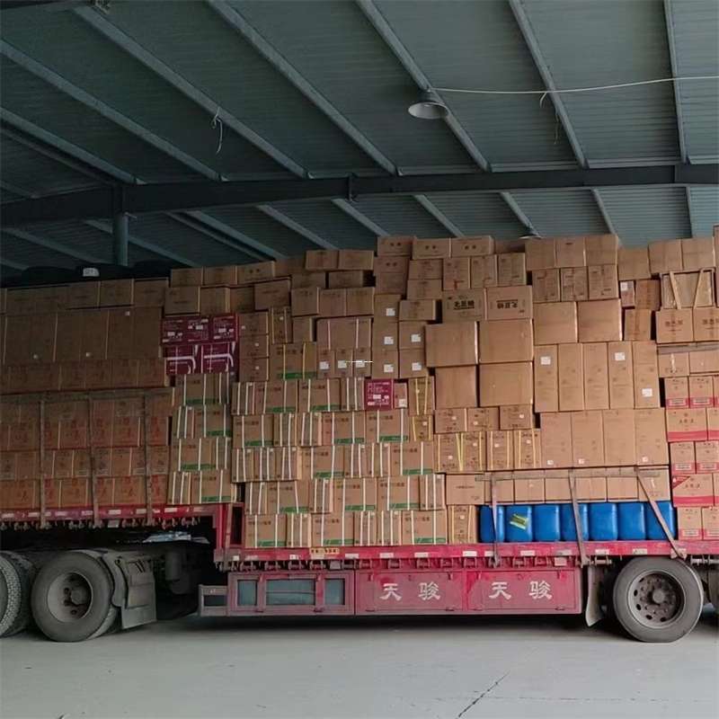 黑龙江哈尔滨南岗到仪征物流公司——专业货运，值得信赖（仪征物流公司有哪几家）