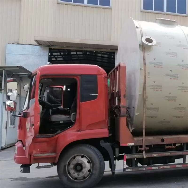 黑龙江哈尔滨南岗至黑龙江货运专线一站式物流服务，高效便捷直达全境（黑龙江专线物流查询）