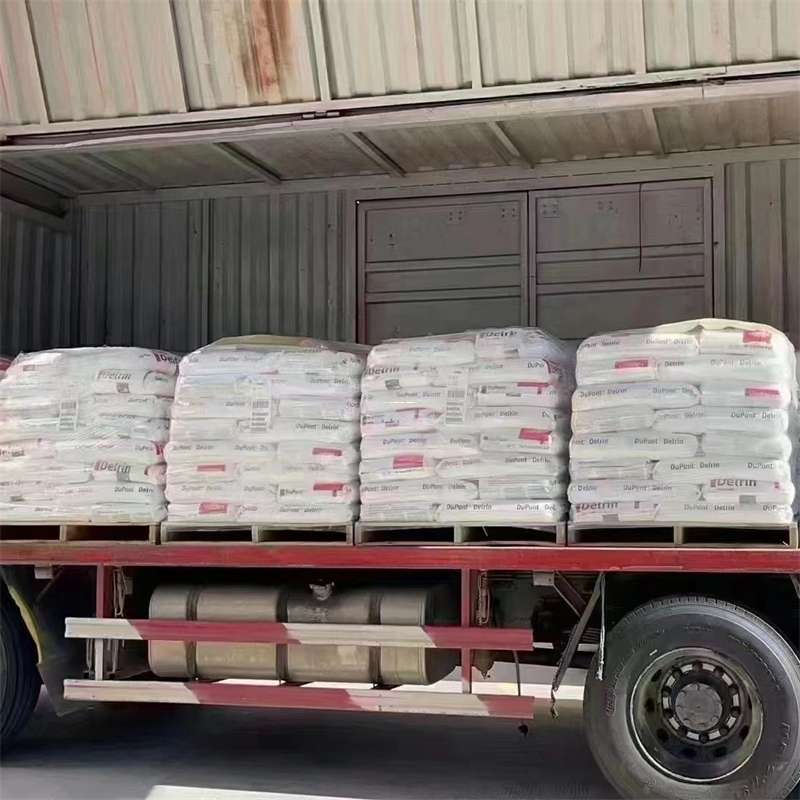 黑龙江哈尔滨南岗到苏州张家港物流公司——一站式货运服务专家
