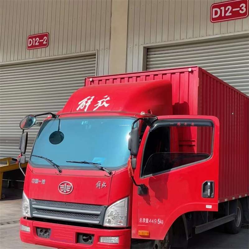 黑龙江哈尔滨南岗至克孜勒苏物流专线一站式服务，高效运输保障