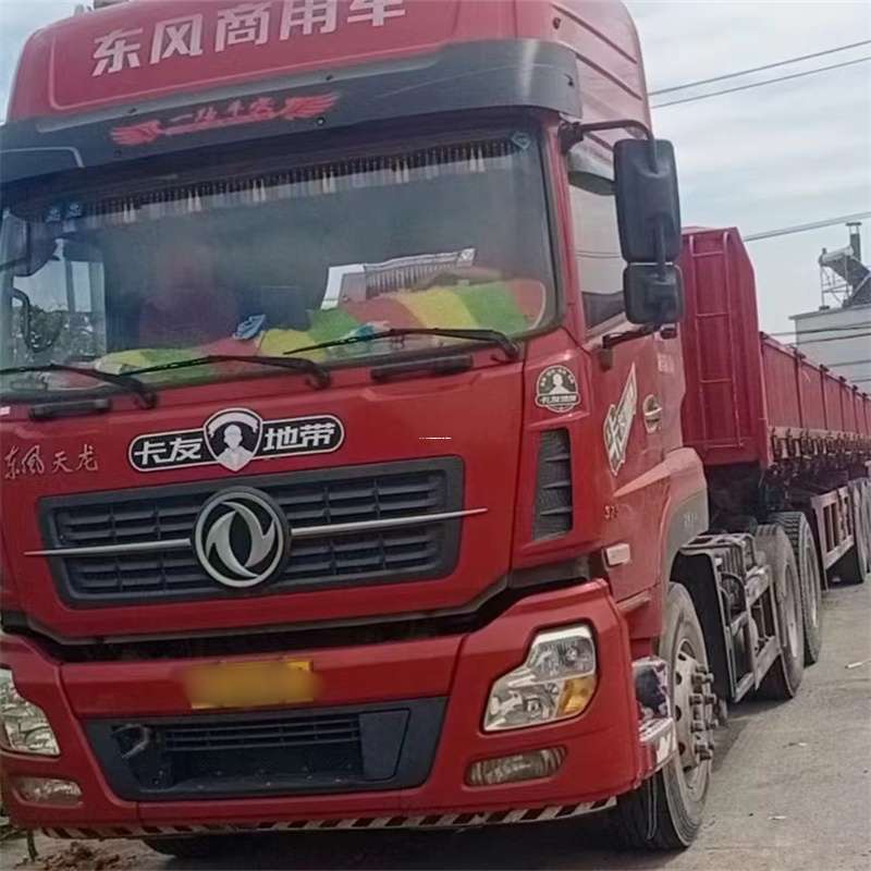 黑龙江哈尔滨南岗至温州货运专线高效、便捷、一站式服务